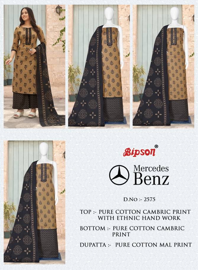 Mercedes Benz 2575 By Bipson Printed Cotton Dress Material Wholesale Shop In Surat